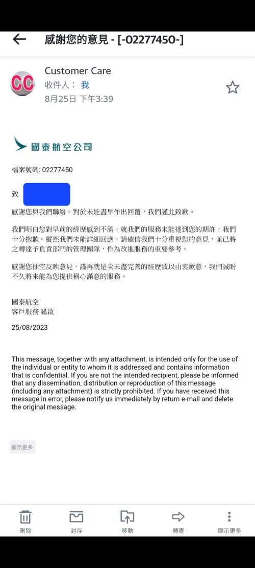 Screenshot 20230926 180252 Gallery